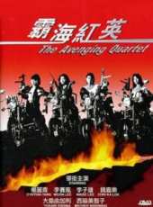 西協美智子演過的電影電視劇線上看_影視作品大全_好看的明星