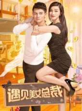陳勇演過的電影電視劇線上看_影視作品大全_好看的明星