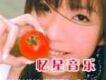 宇宙永恆 Happy Day
