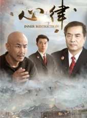 張春演過的電影電視劇線上看_影視作品大全_好看的明星