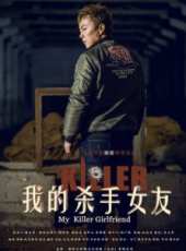 謝苗最新電影_謝苗電影全集線上看_好看的電影