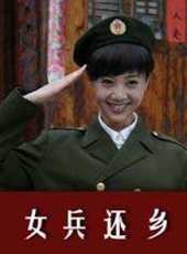 魏宗萬演過的電影電視劇線上看_影視作品大全_好看的明星