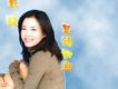 戴嬈歌曲歌詞大全_戴嬈最新歌曲歌詞
