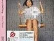 Every Little Thing歌曲歌詞大全_Every Little Thing最新歌曲歌詞