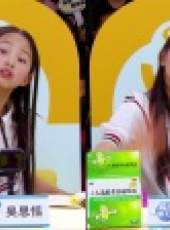 孩子說了算 第1季最新一期線上看_全集完整版高清線上看_好看的綜藝