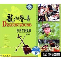 2005年6月新歌圖片照片_2005年6月新歌