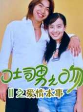 張毓晨演過的電影電視劇線上看_影視作品大全_好看的明星