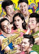 楊穎演過的電影電視劇線上看_影視作品大全_好看的明星