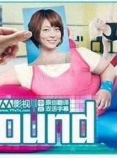 勝地涼演過的電影電視劇線上看_影視作品大全_好看的明星