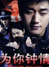 成暉演過的電影電視劇線上看_影視作品大全_好看的明星