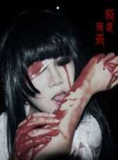 極度獵殺線上看_高清完整版線上看_好看的電影
