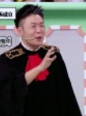 暴走法條君 2016最新一期線上看_全集完整版高清線上看_好看的綜藝