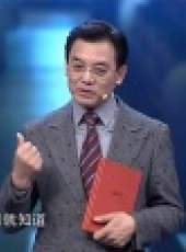 總裁讀書會 2016最新一期線上看_全集完整版高清線上看_好看的綜藝