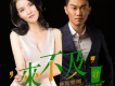 神馬樂團歌曲歌詞大全_神馬樂團最新歌曲歌詞