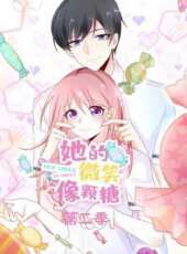 她的微笑像顆糖 第2季動漫全集線上看_卡通片全集高清線上看_好看的動漫