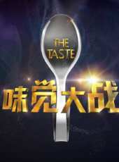 李天演過的電影電視劇線上看_影視作品大全 - 蟲蟲明星