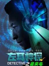 郭曉峰演過的電影電視劇線上看_影視作品大全_好看的明星