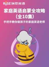 最新2020大陸卡通片_2020大陸卡通片大全/排行榜_好看的動漫