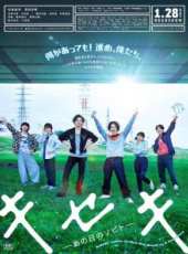 忽那汐里演過的電影電視劇線上看_影視作品大全_好看的明星