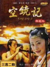 韓影演過的電影電視劇線上看_影視作品大全_好看的明星