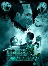 劉靜怡演過的電影電視劇線上看_影視作品大全_好看的明星