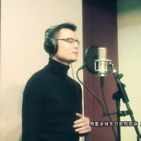 姜文生圖片照片_姜文生