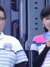 男生女生向前沖 第九季最新一期線上看_全集完整版高清線上看_好看的綜藝