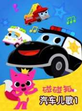 最新韓國卡通片_韓國卡通片大全/排行榜_好看的動漫