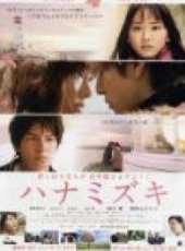 蓮佛美沙子演過的電影電視劇線上看_影視作品大全_好看的明星