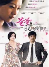 練束梅演過的電影電視劇線上看_影視作品大全_好看的明星