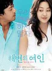 李基宇演過的電影電視劇線上看_影視作品大全_好看的明星