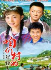 趙倩演過的電影電視劇線上看_影視作品大全_好看的明星