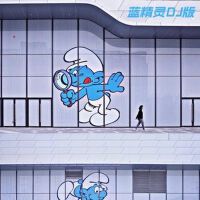 藍精靈（DJR7版）專輯_R7藍精靈（DJR7版）最新專輯