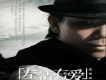 聶琳峰歌曲歌詞大全_聶琳峰最新歌曲歌詞