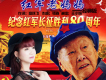 王小娟歌曲歌詞大全_王小娟最新歌曲歌詞