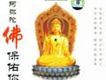 宗教音樂歌曲歌詞大全_宗教音樂最新歌曲歌詞