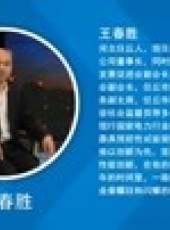 領航最新一期線上看_全集完整版高清線上看_好看的綜藝
