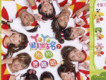 YOYO點點名歌曲歌詞大全_YOYO點點名最新歌曲歌詞