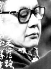 張兆輝演過的電影電視劇線上看_影視作品大全_好看的明星