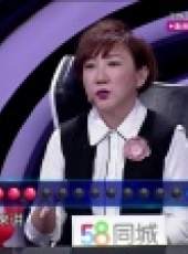 職來職往 2017最新一期線上看_全集完整版高清線上看_好看的綜藝