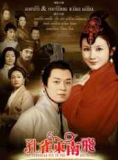 鮑國安演過的電影電視劇線上看_影視作品大全_好看的明星