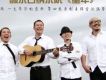 額爾古納樂隊歌曲歌詞大全_額爾古納樂隊最新歌曲歌詞