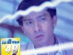 To You (復黑版)
