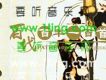 百代百年一百首(第三集)