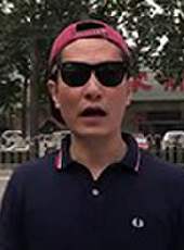 京城奇珍異物志 2019最新一期線上看_全集完整版高清線上看_好看的綜藝