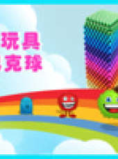 玩瘋了方大手不吃魚最新一期線上看_全集完整版高清線上看_好看的綜藝