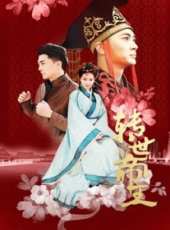 最新2016魔幻電影_2016魔幻電影大全/排行榜_好看的電影