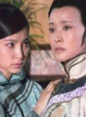 金沛辰演過的電影電視劇線上看_影視作品大全_好看的明星