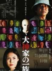 石坂浩二演過的電影電視劇線上看_影視作品大全_好看的明星