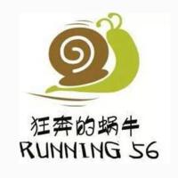 狂奔的蝸牛圖片照片_照片寫真